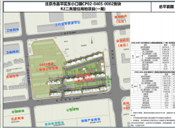 建发东小口0002总平图解码  3.66万/㎡对线龙樾海序
