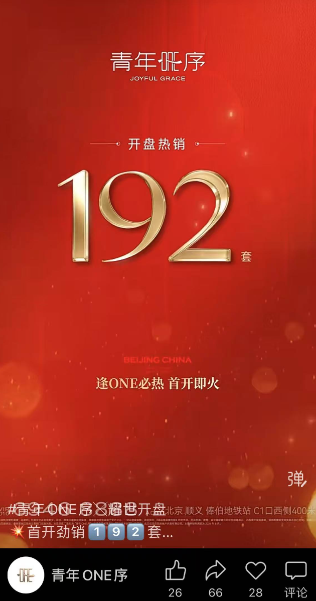 https://www.louhuar.com/show-20-12486-1.html
