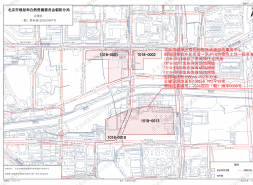 驼房营引三家顶豪巨头入局 75.21亿起拍