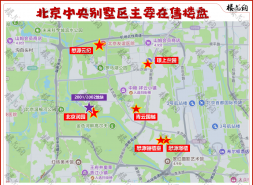 华润赢了，懋源也赢了