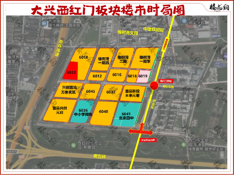 中建壹品，杀出一条血路