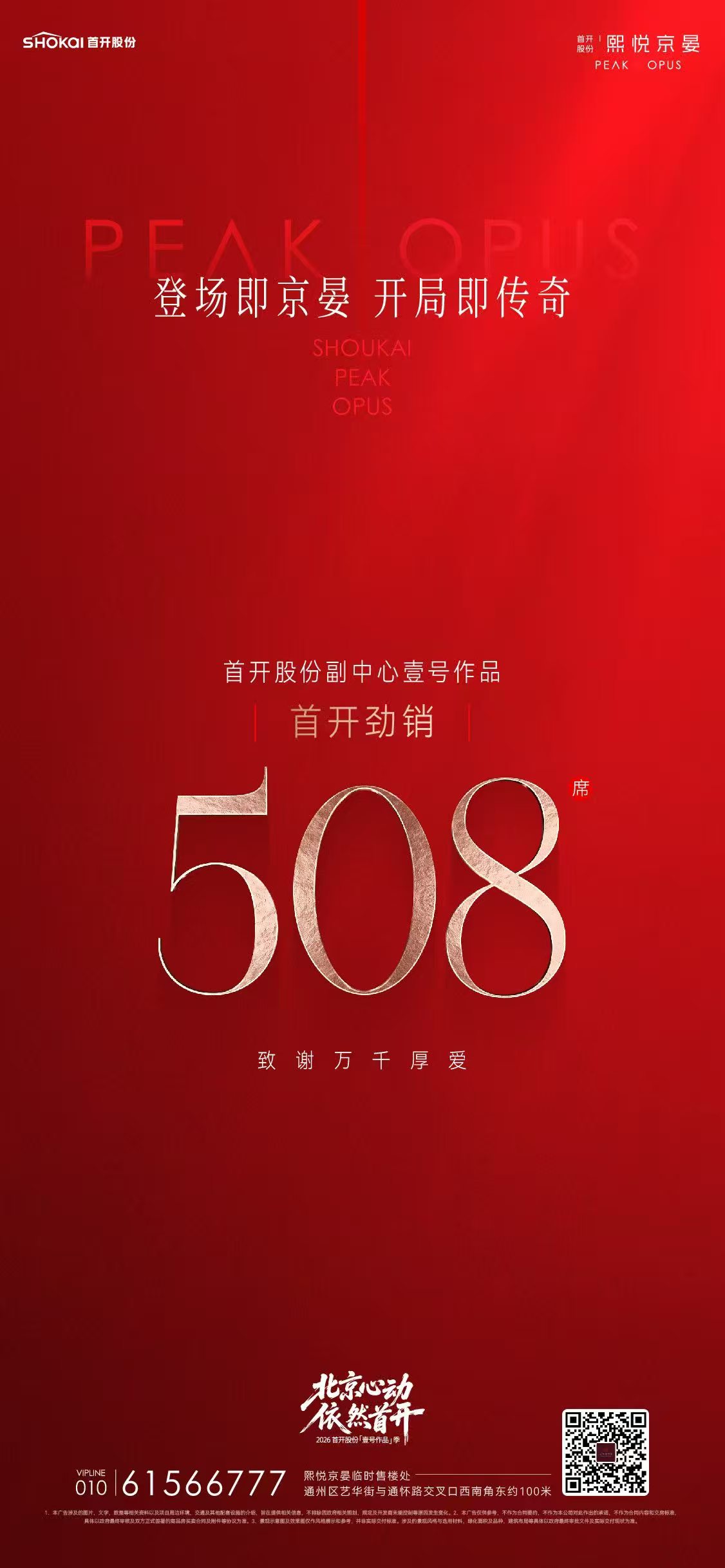 https://www.louhuar.com/show-20-12542-1.html