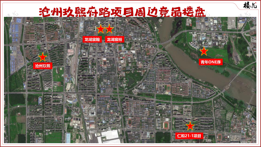龙湖顺义代建楼盘，河北沧州玖熙“侵占”了街坊路