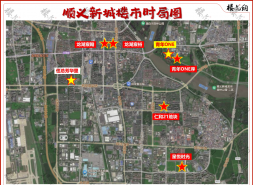 北京仁和日升修改设计方案，纠正间距算法