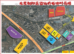 驼房营地块被暂停后，悄悄下架了