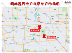 北京二环，这位老板又盖合院了